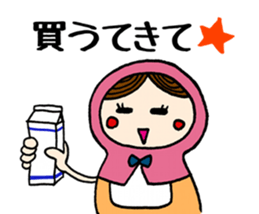 Couple Matryoshka sticker #14490717