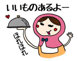 Couple Matryoshka sticker #14490718