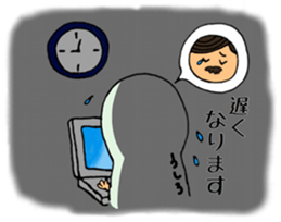 Couple Matryoshka sticker #14490719