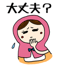 Couple Matryoshka sticker #14490720