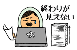 Couple Matryoshka sticker #14490721