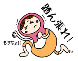 Couple Matryoshka sticker #14490722