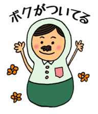 Couple Matryoshka sticker #14490724