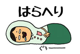 Couple Matryoshka sticker #14490726