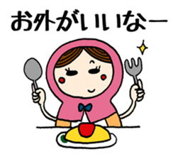 Couple Matryoshka sticker #14490727