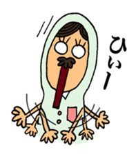 Couple Matryoshka sticker #14490728