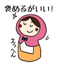 Couple Matryoshka sticker #14490732