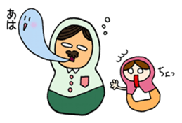 Couple Matryoshka sticker #14490733