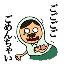 Couple Matryoshka sticker #14490737