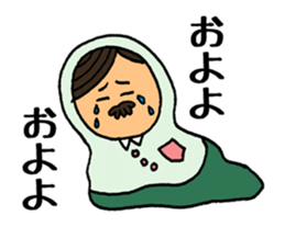 Couple Matryoshka sticker #14490739