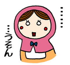 Couple Matryoshka sticker #14490740