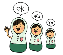 Couple Matryoshka sticker #14490742