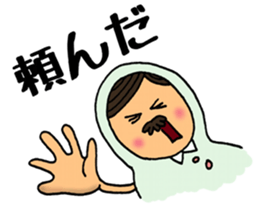 Couple Matryoshka sticker #14490743