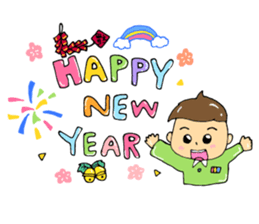 Rocking!BOY! sticker #14490811