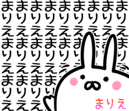 Marie Sticker! sticker #14490866