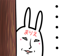 Marie Sticker! sticker #14490872