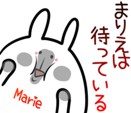 Marie Sticker! sticker #14490873