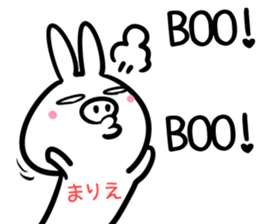 Marie Sticker! sticker #14490874