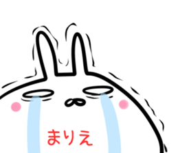 Marie Sticker! sticker #14490875