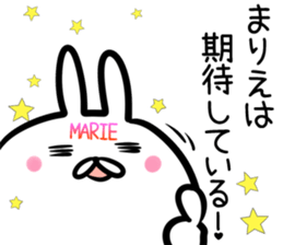 Marie Sticker! sticker #14490876