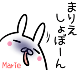 Marie Sticker! sticker #14490877