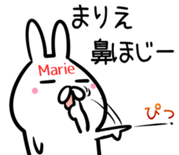 Marie Sticker! sticker #14490880
