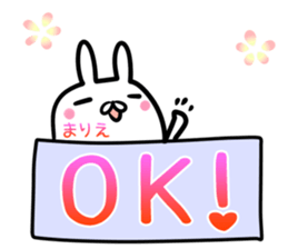 Marie Sticker! sticker #14490892