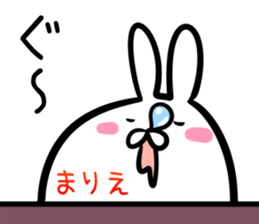 Marie Sticker! sticker #14490894