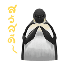serious penguin sticker #14490927