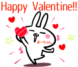 Ma-tyan Sticker! sticker #14491048