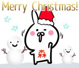 Mori Sticker! sticker #14491131