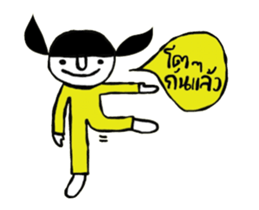 Sodsai sticker #14491137