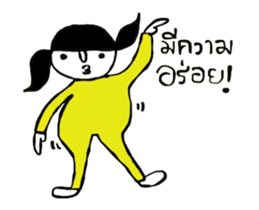 Sodsai sticker #14491140