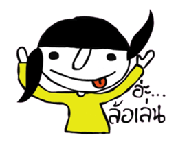 Sodsai sticker #14491142