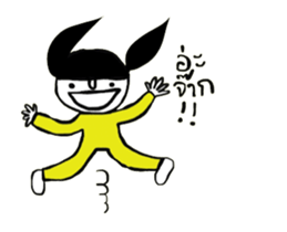 Sodsai sticker #14491143