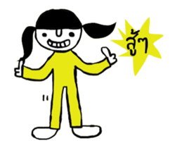 Sodsai sticker #14491148