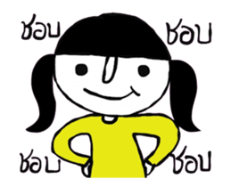 Sodsai sticker #14491152