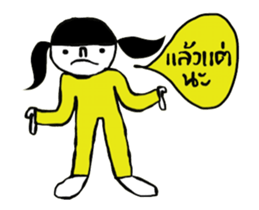 Sodsai sticker #14491155