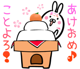 Makoto Sticker!! sticker #14491197