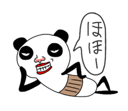 Father panda sticker #14491326