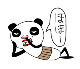 Father panda sticker #14491327