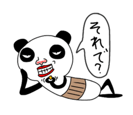 Father panda sticker #14491328