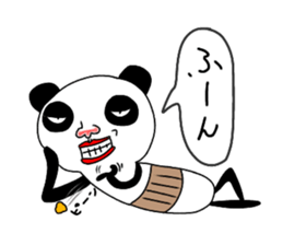 Father panda sticker #14491329