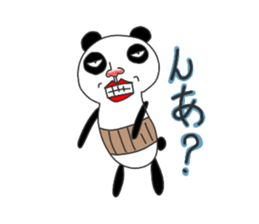 Father panda sticker #14491331