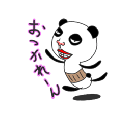 Father panda sticker #14491338