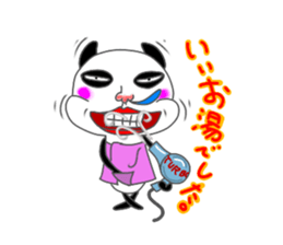 Father panda sticker #14491339