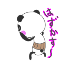 Father panda sticker #14491340
