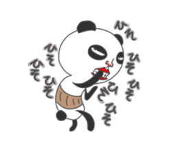 Father panda sticker #14491341