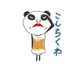 Father panda sticker #14491343