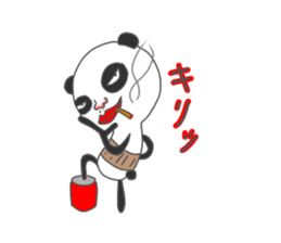 Father panda sticker #14491344